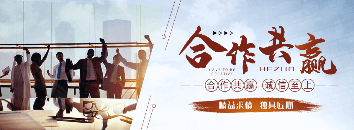 建德南天竹盆景